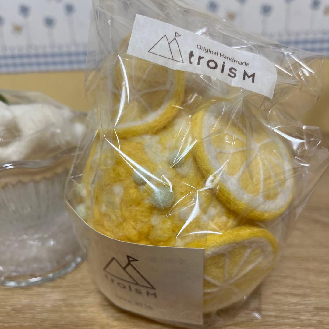 トロワM 羊毛　かき氷
