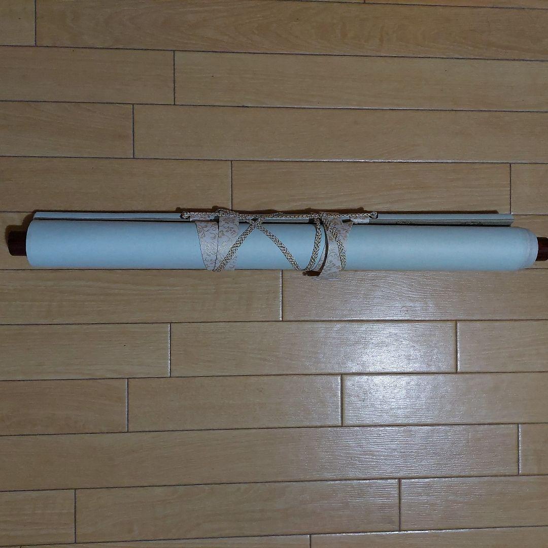 掛軸 高砂図 松竹梅 鶴 夫婦 長寿 縁起物 和室 床の間 美品