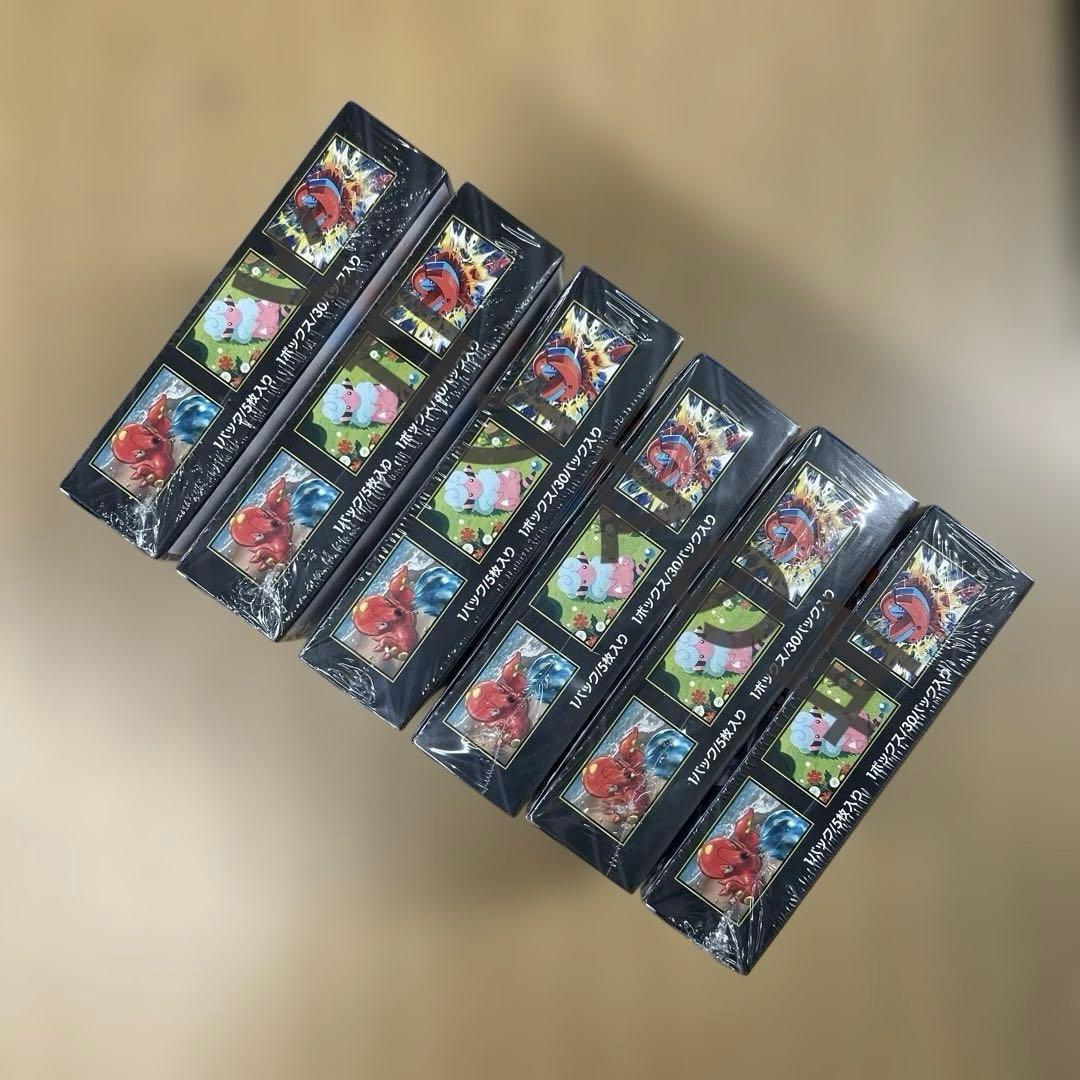 シュリンク付き 新品未開封 ニンジャスピナー ポケカ ポケモンカード 6箱