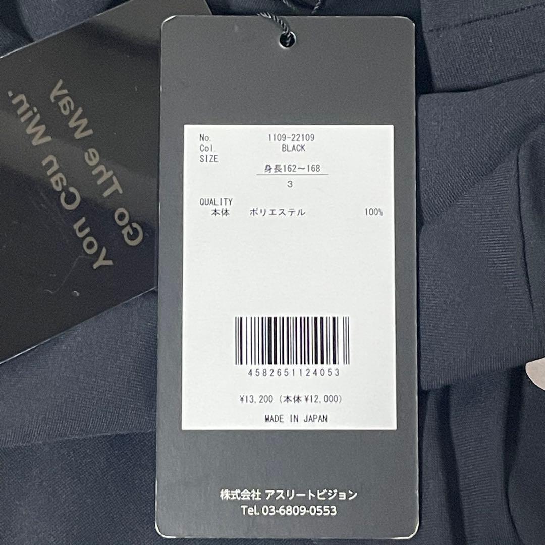 CPG GOLF ノースリーブシャツ モックネック サイズ3 162〜168cm