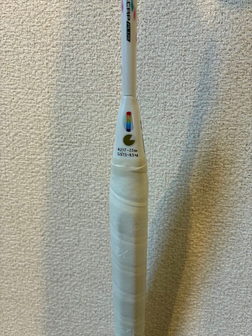 YONEX ナノフレア 111　バトミントン ラケット