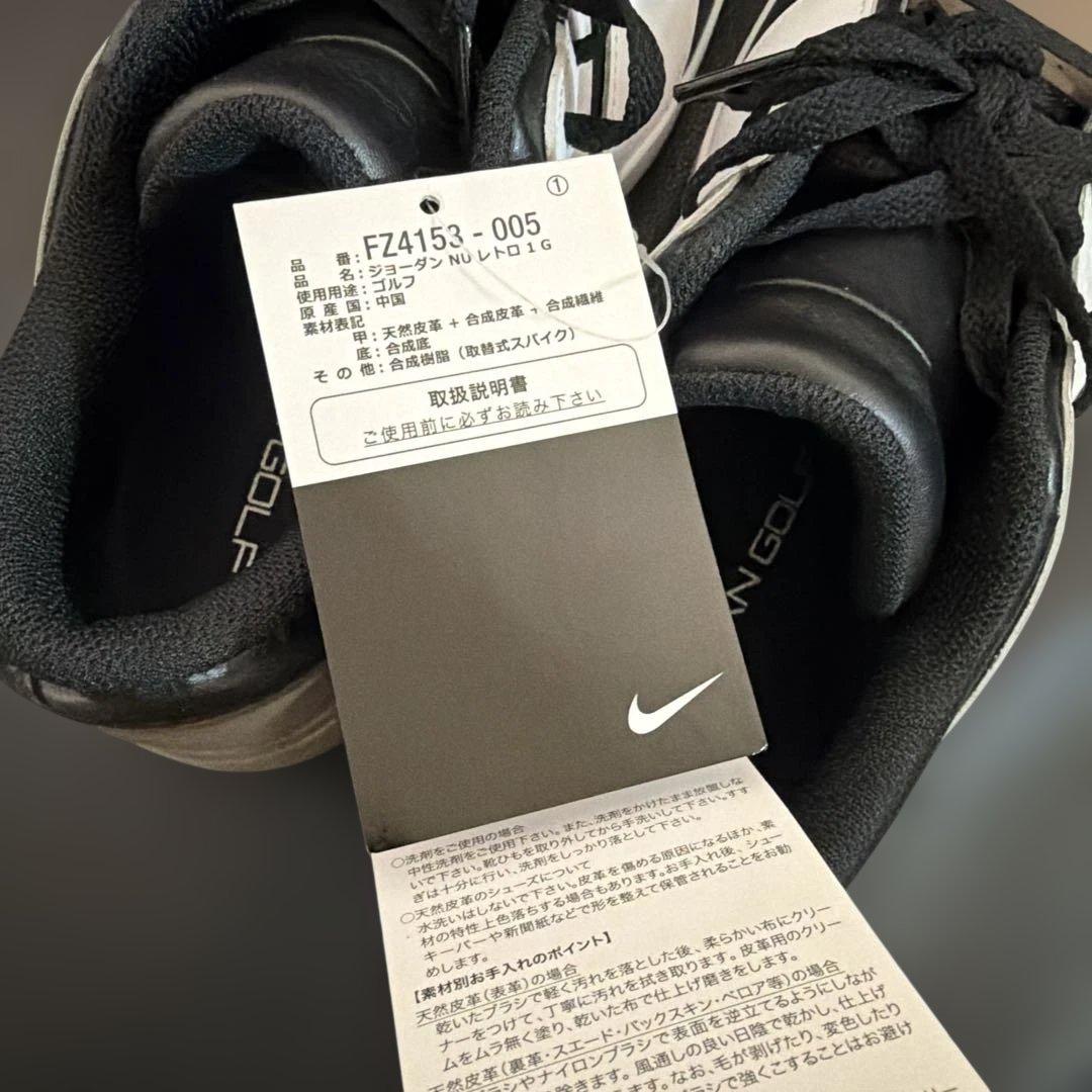 新品未使用　ジョーダン　ゴルフ　ゴルフシューズ FZ4153 005