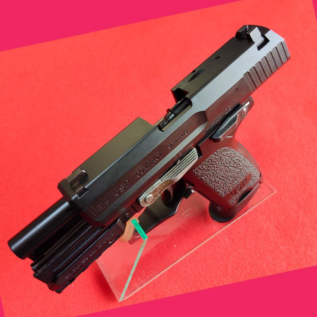 東京マルイ　USP COMPACT ガスブローバック