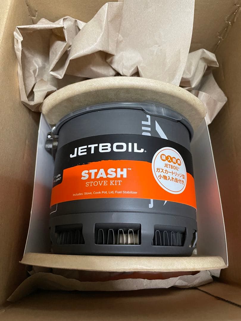 JETBOIL ジェットボイル　アウトドアバーナー スタッシュ【正規品】