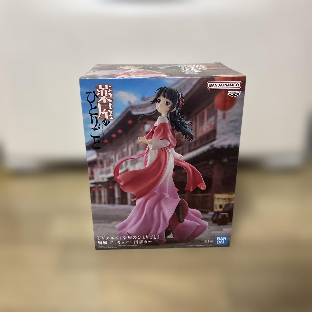 【未開封／送料込／１７個セット】薬屋のひとりごと 猫猫 フィギュア