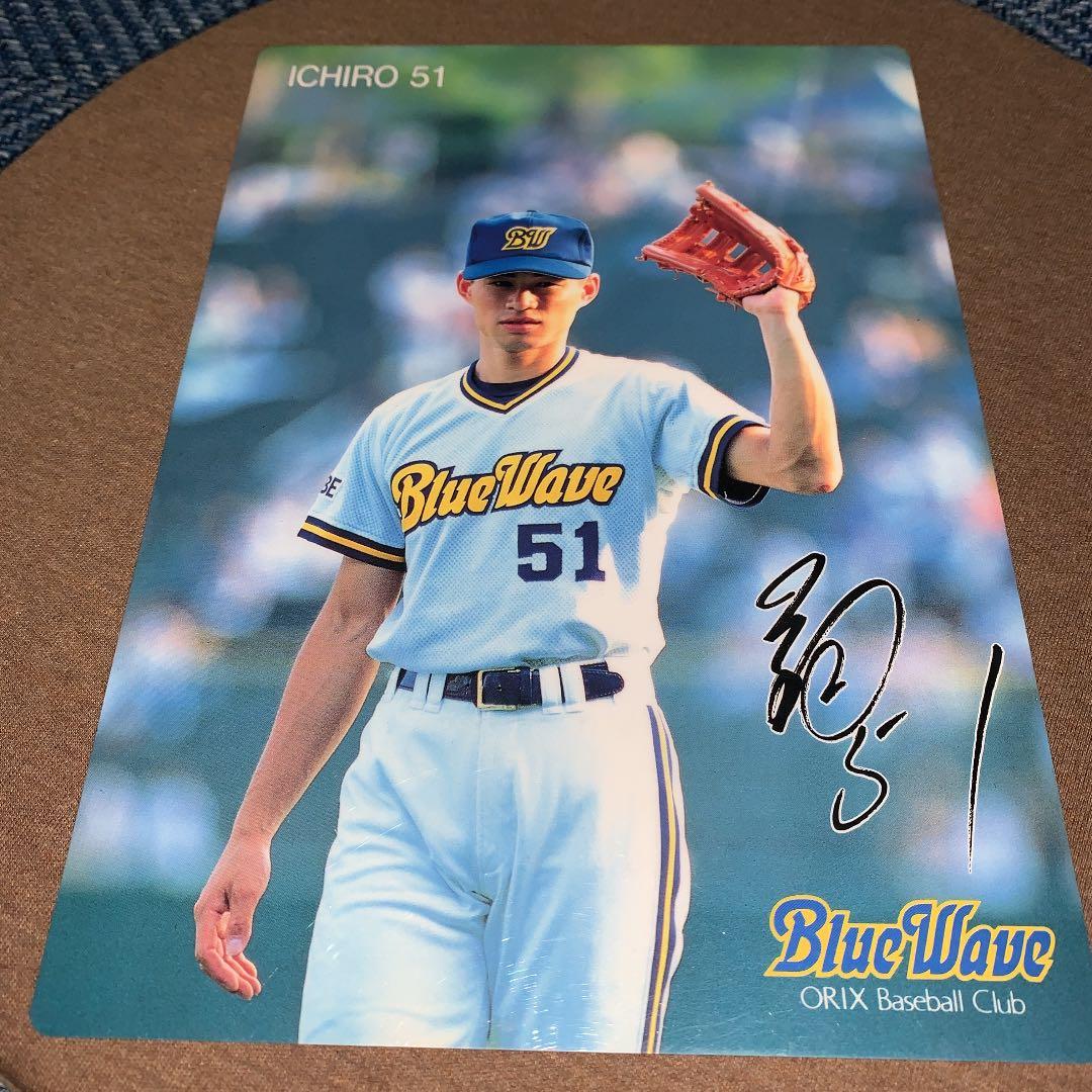 イチロー下敷き