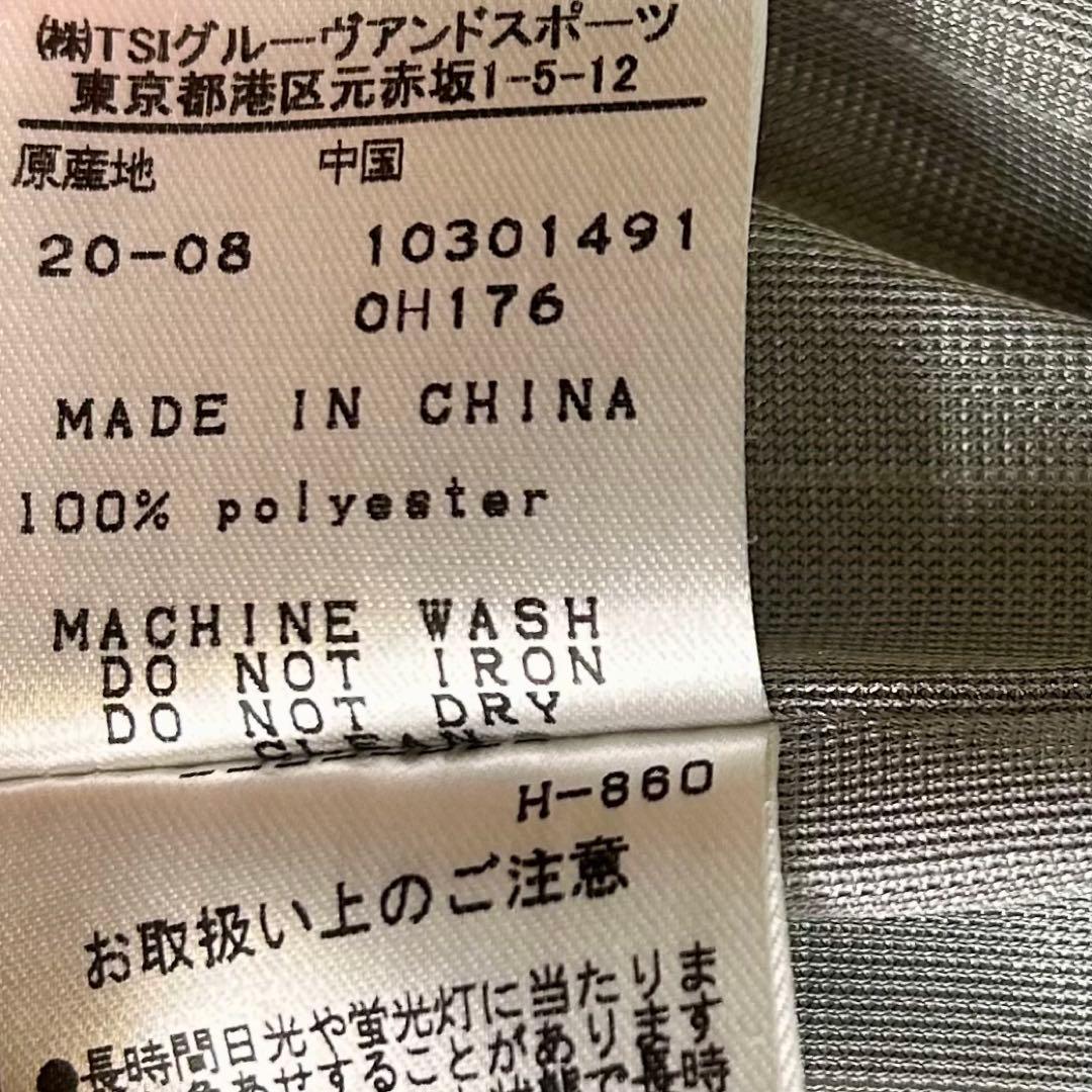 MASTER BUNNY EDITION ロゴデザインジップジャケット