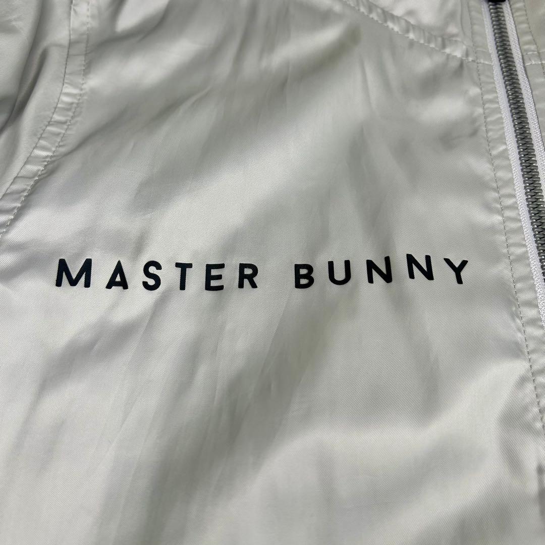 MASTER BUNNY EDITION ロゴデザインジップジャケット