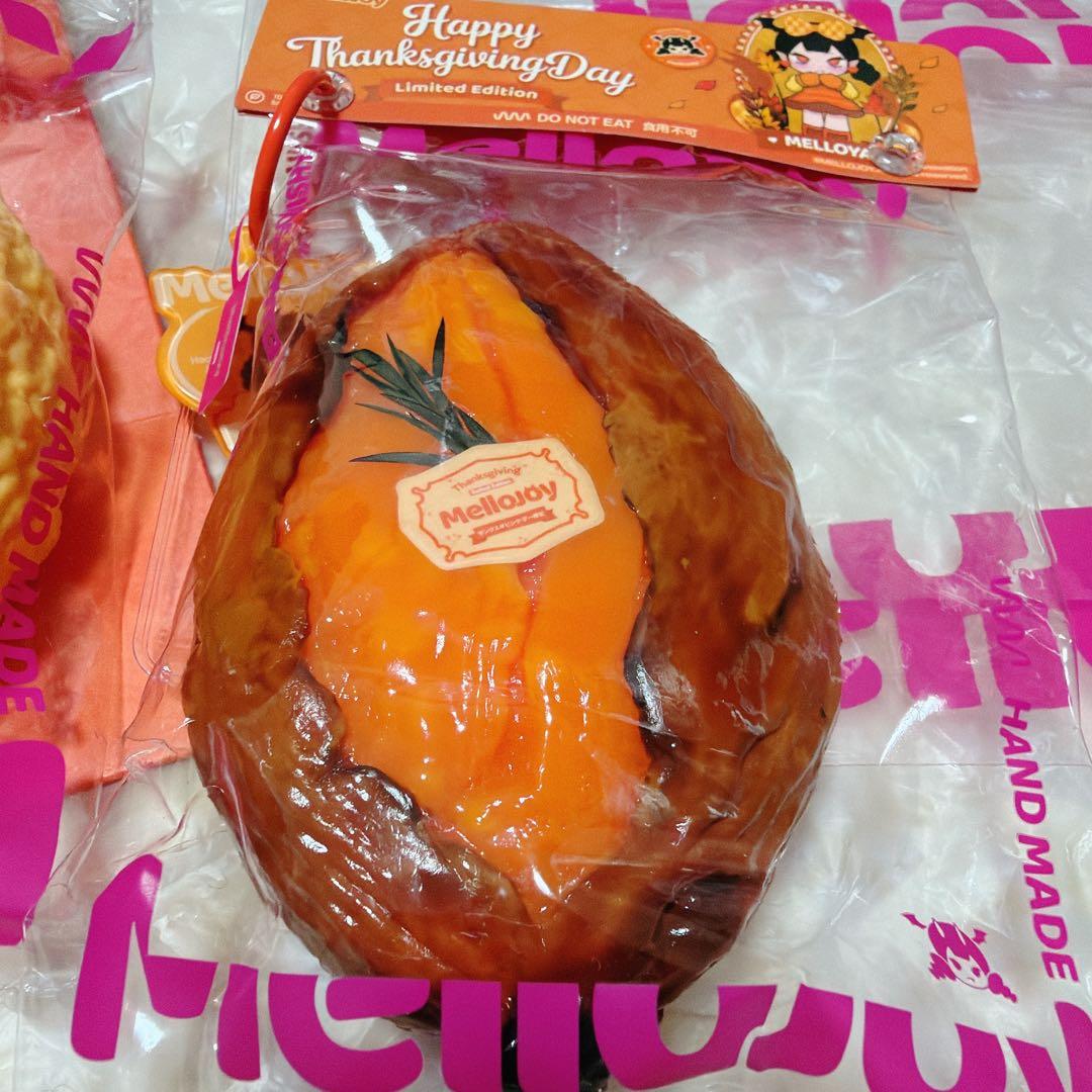 mellojoy パンプキンパイ　焼き芋セット