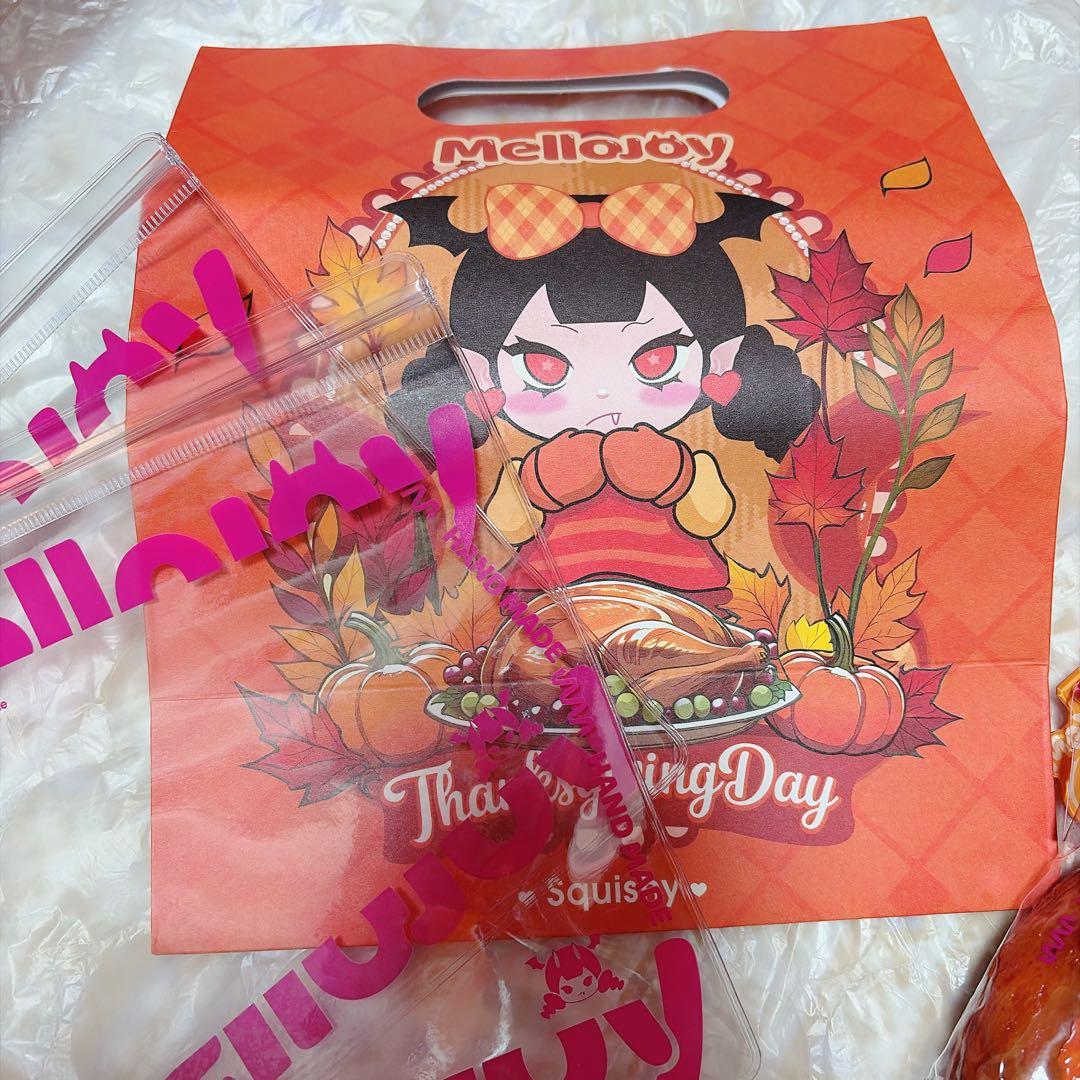 mellojoy パンプキンパイ　焼き芋セット