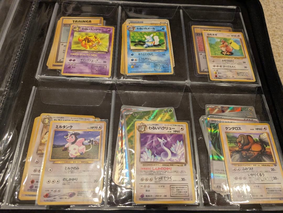 ね*こ様 ポケカ引退品　ファイル丸ごと出品　爆アドオークション
