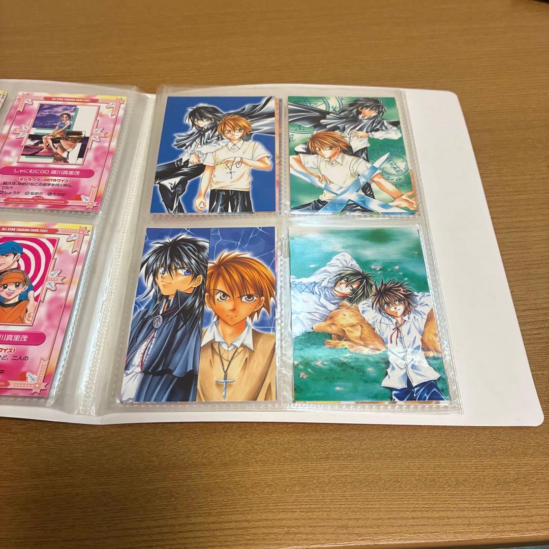 花とゆめ　 ALL-STAR TRADING CARD ALBUM A・Bコース