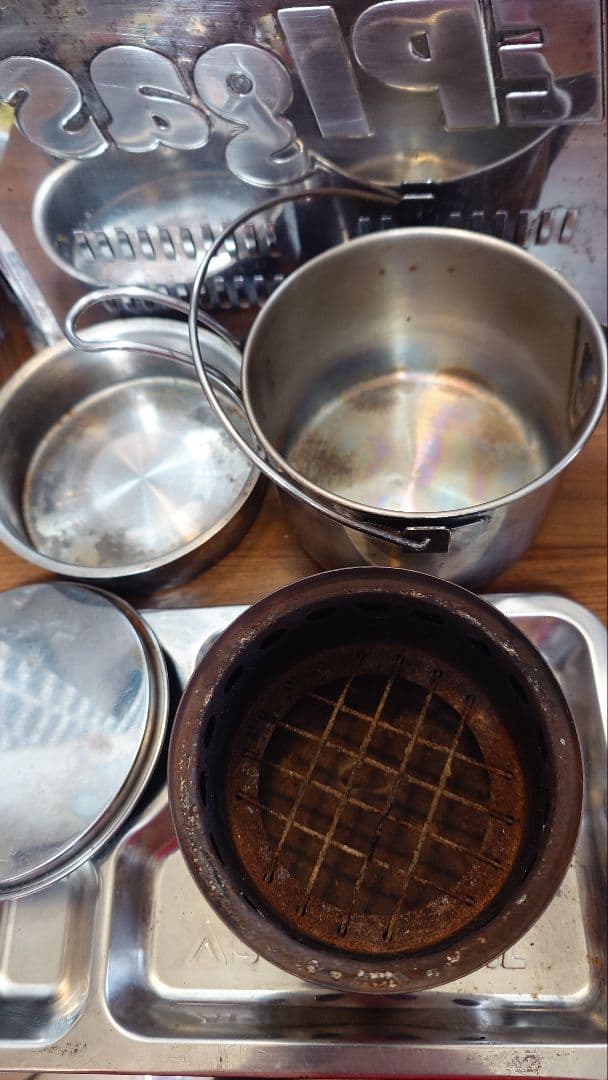 solo stove ネイチャーストーブ