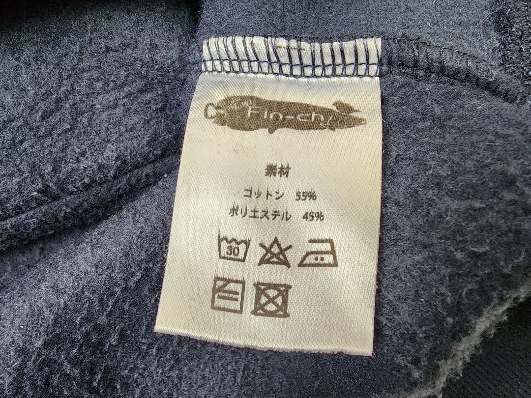 XL【Fin-ch 】フィンチ　裏起毛パーカー　フード付き