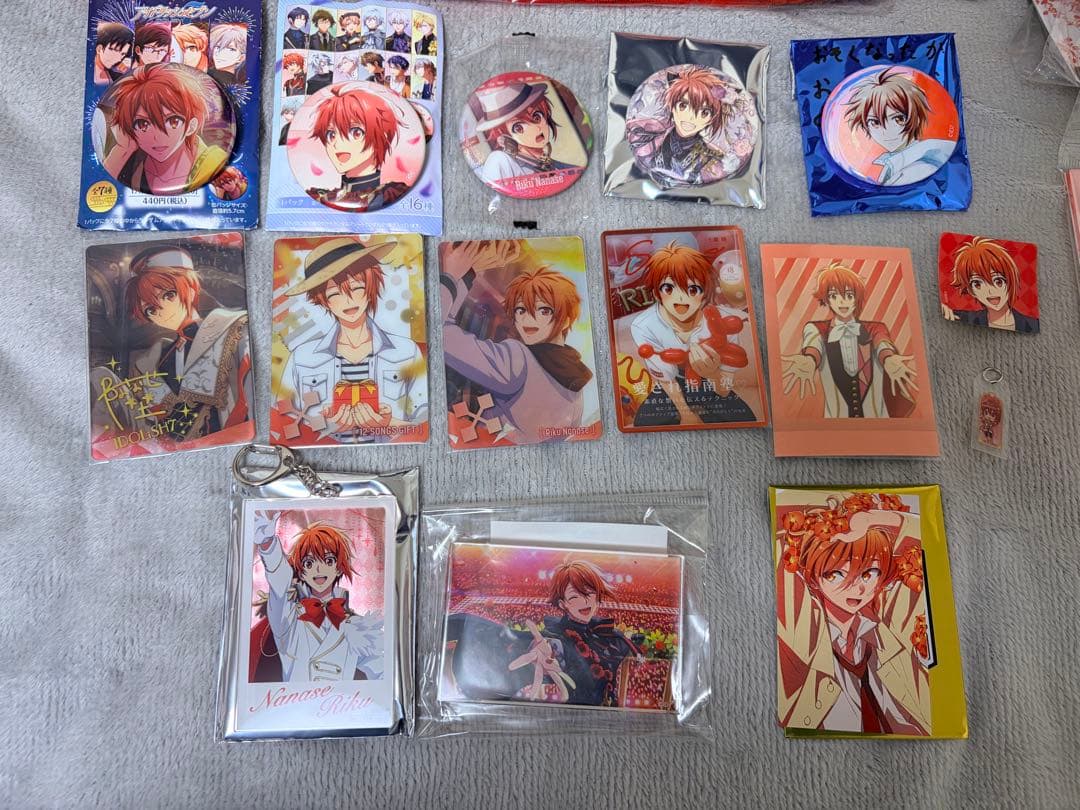 アイナナ 七瀬陸 まとめ売り