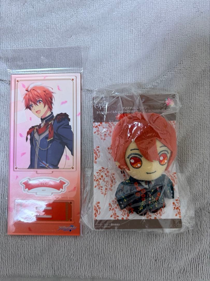 アイナナ 七瀬陸 まとめ売り