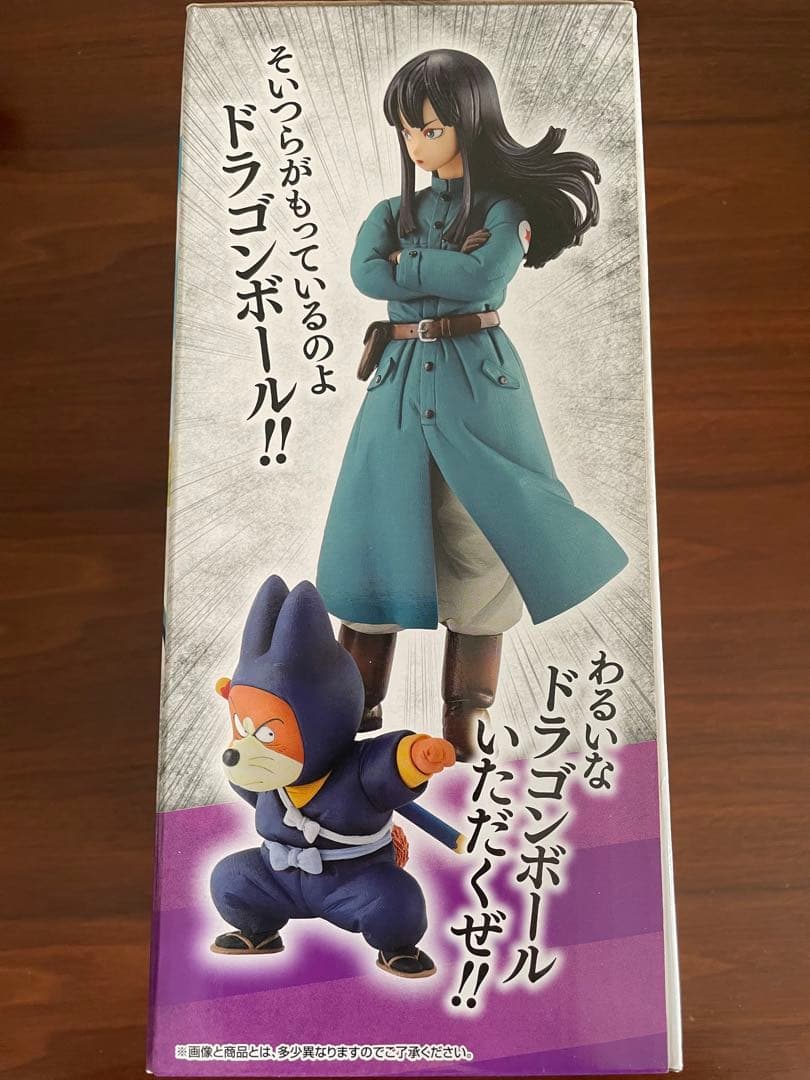 ドラゴンボール　一番くじ　魔訶不思議大冒険D賞E賞セット