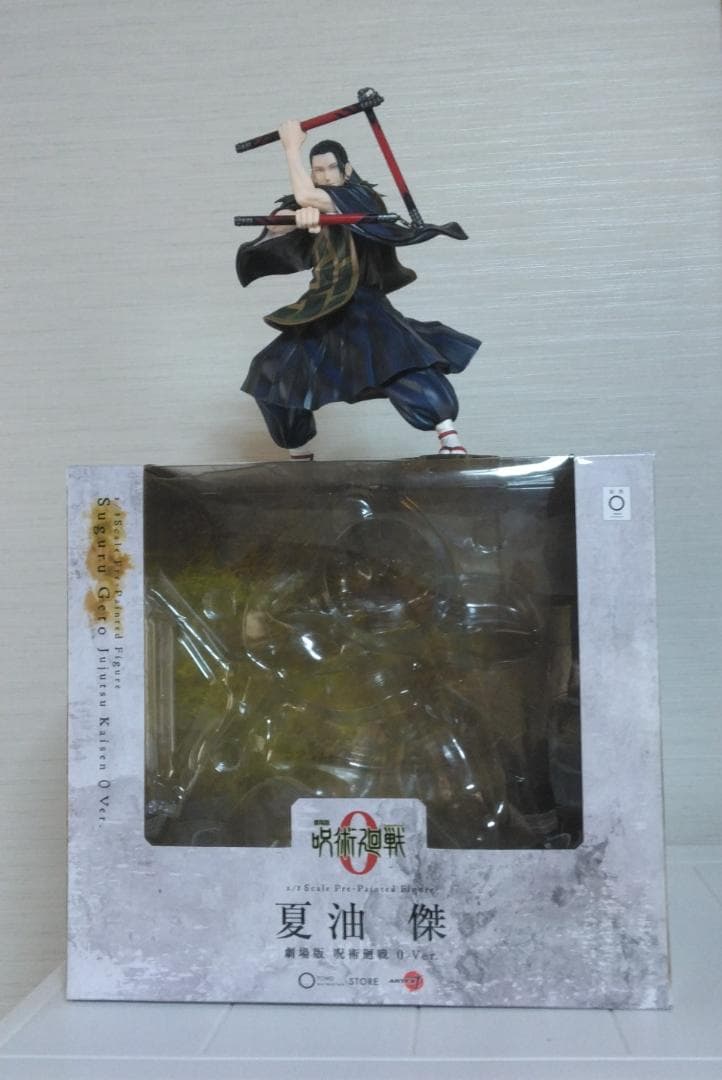 【中古】ARTFX J 1/8 夏油傑 劇場版 呪術廻戦 0 Ver.