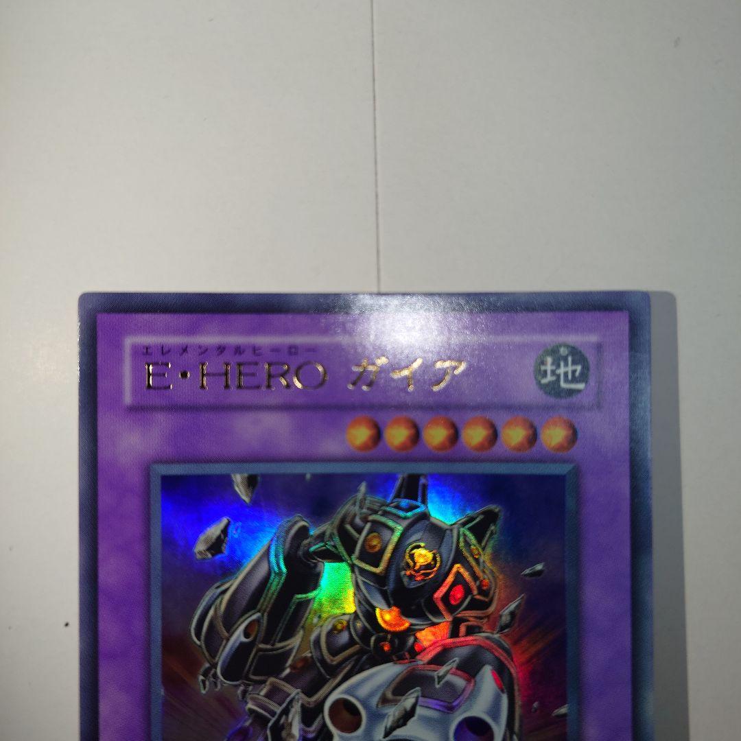 E・HERO ガイア VJMP-JP036 ウルトラ