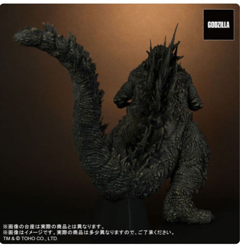 【新品】　東宝30cmシリーズ　ゴジラ(2023) ゴジラ-1.0　通常版