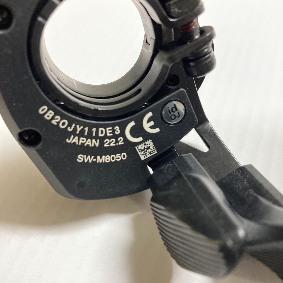 【新品】SHIMANO DEORE XT SW-M8050 Rシフター右用