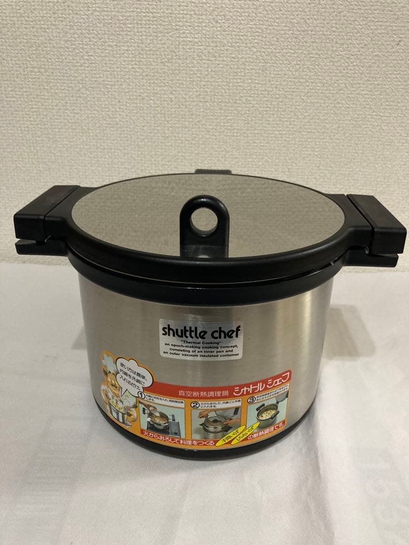 新品　サーモス 真空保温調理器　シャトルシェフ3L KPA-3000