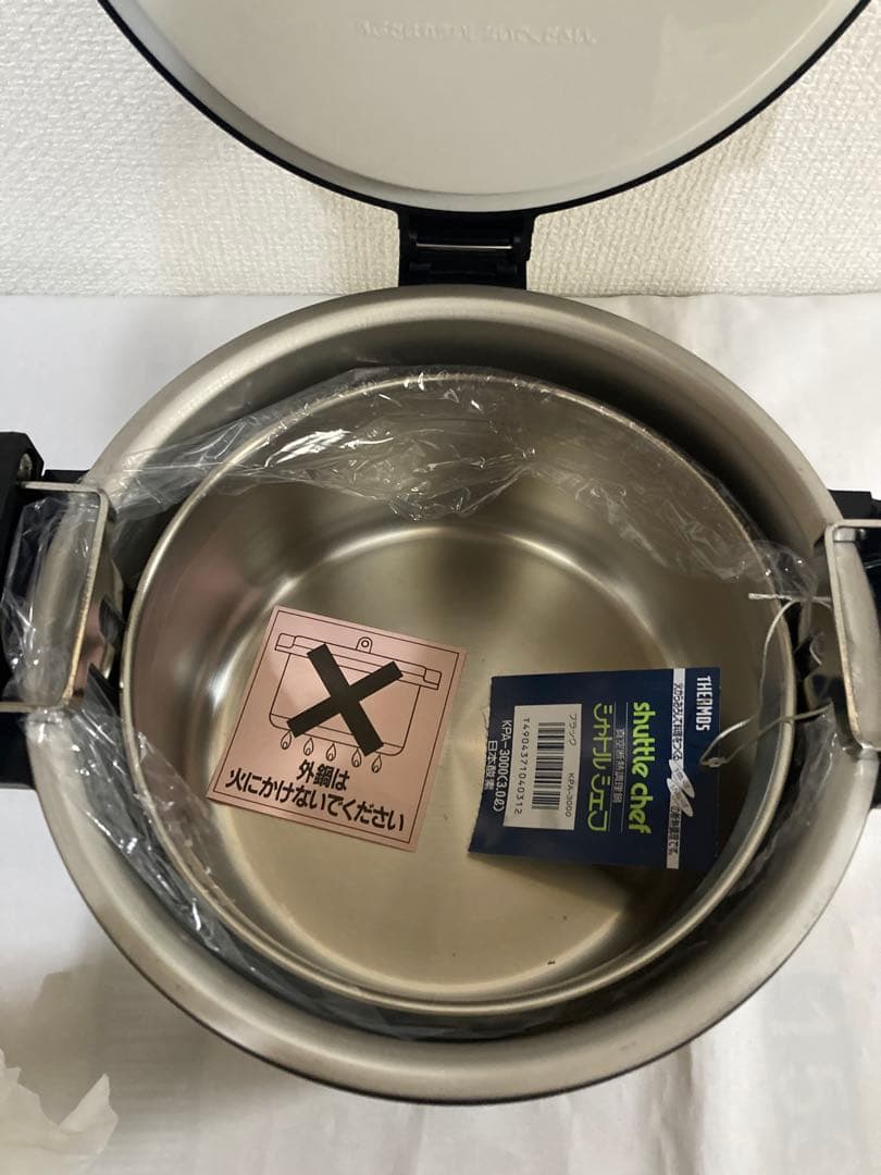 新品　サーモス 真空保温調理器　シャトルシェフ3L KPA-3000