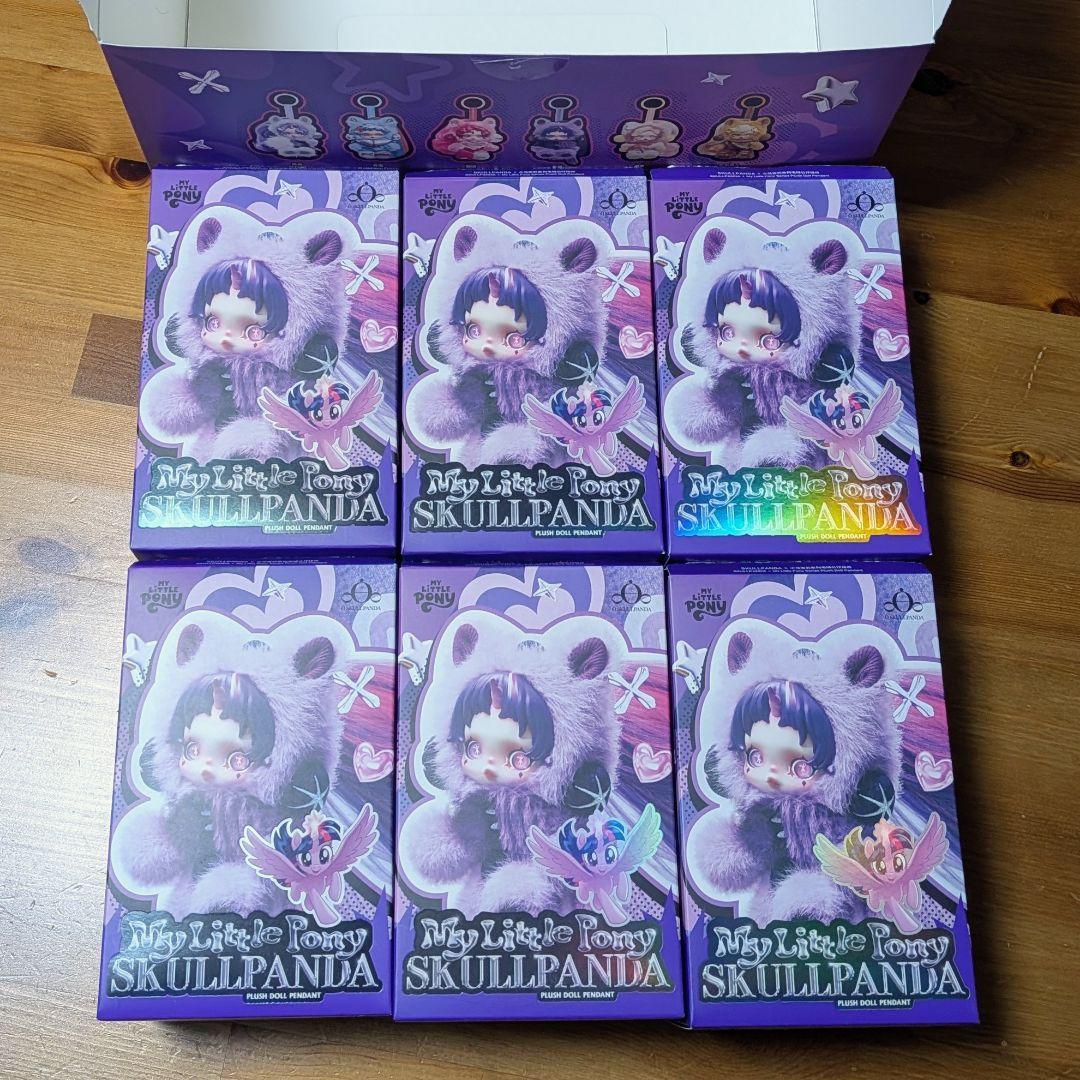 POPMART SKULLPANDA My Little Pony アソート