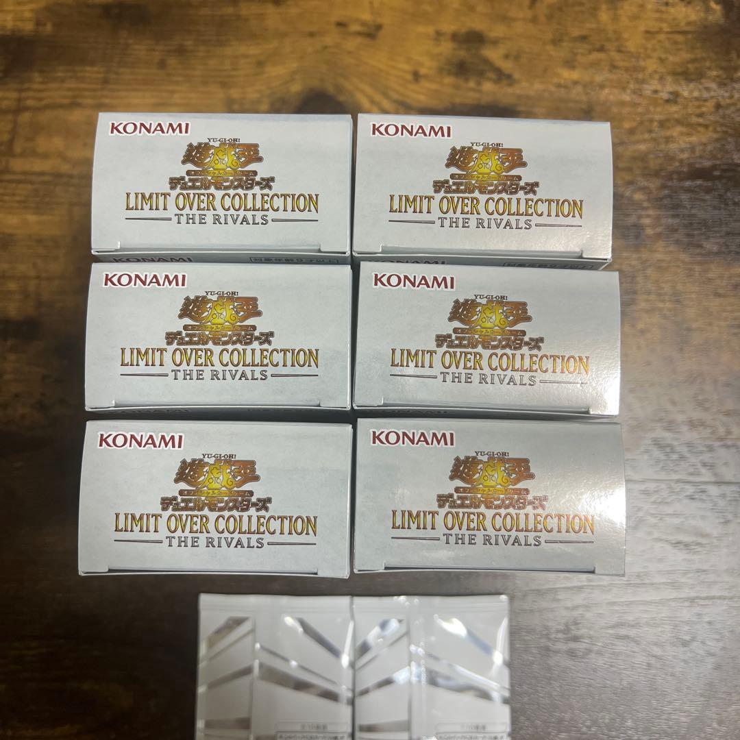 遊戯王 リミットオーバーコレクション ザ ライバルズ 6box シュリンクなし