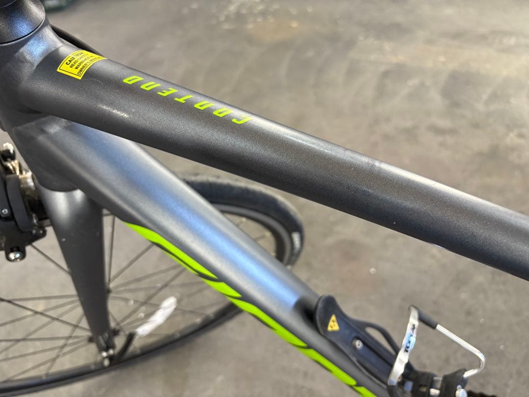 GIANTロードバイク CONTEND s 札幌から