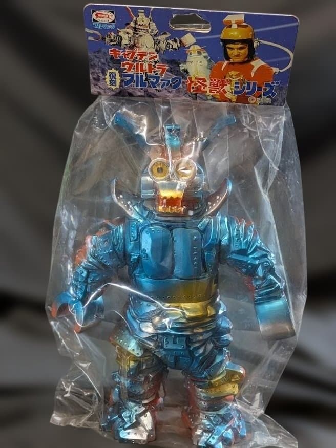 ガルバン ジャイアント「キャプテンウルトラ」登場（ブルマァク復刻）未開封ソフビ