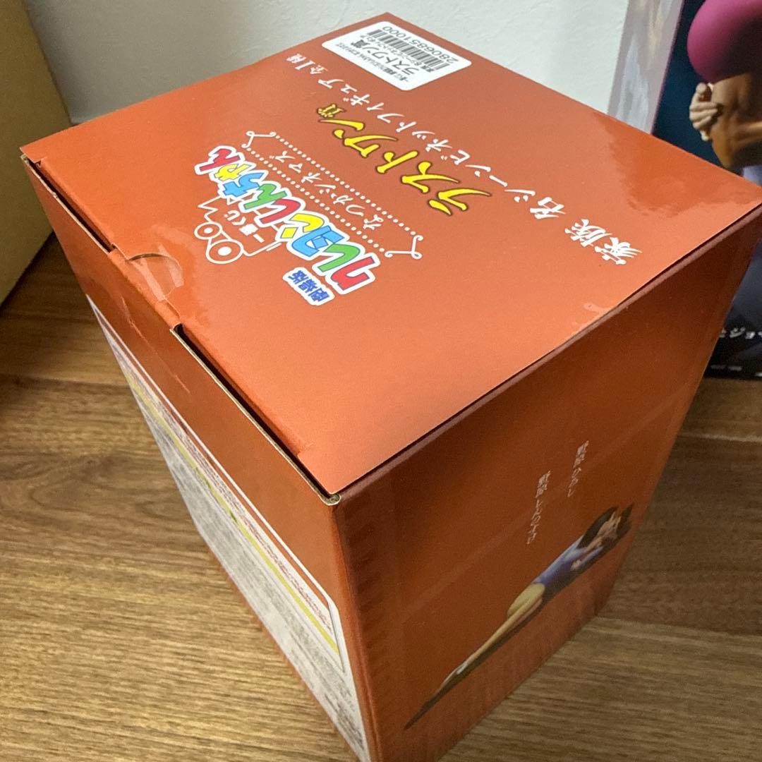 クレヨンしんちゃん　なつかシネマズ　一番くじ　フィギュア A賞B賞ラストワン