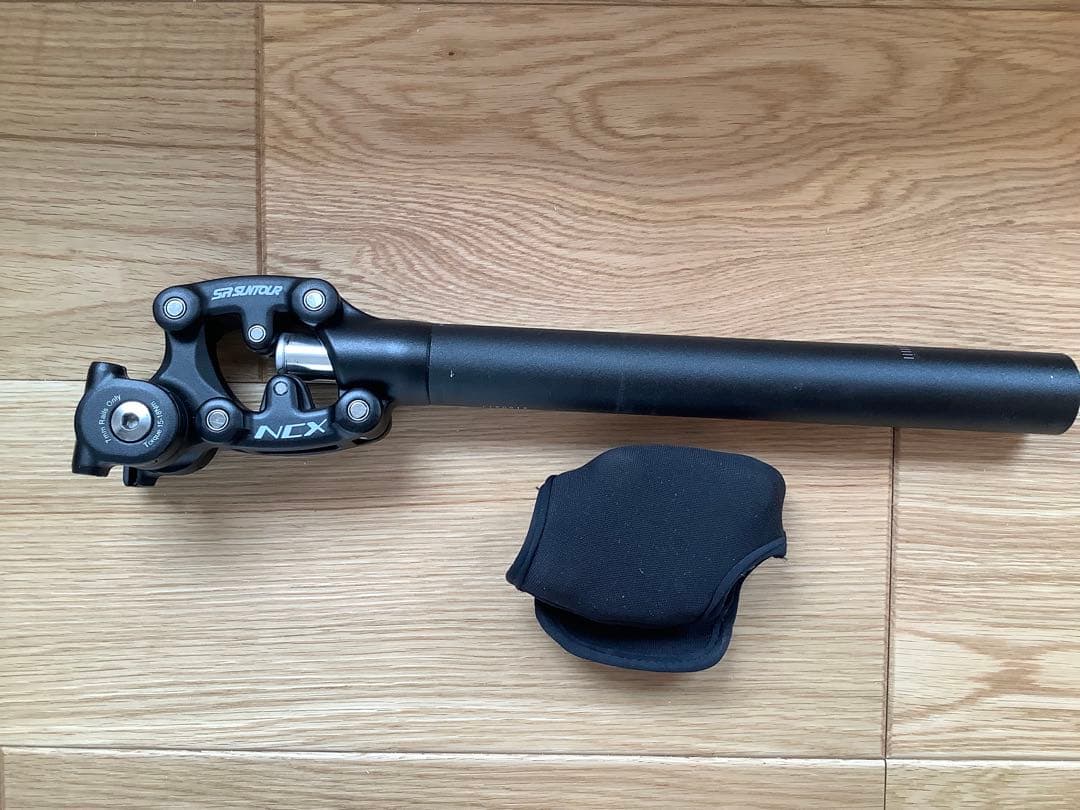 エスアールサンツアー サスペンションシートポスト φ31.6×350mm+おまけ