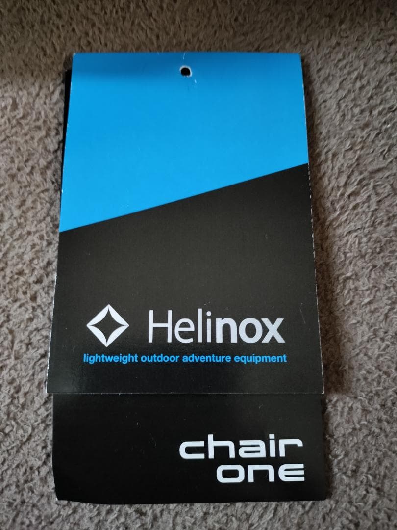 HELINOX ヘリノックス　チェアワン　ブラック　訳有新品