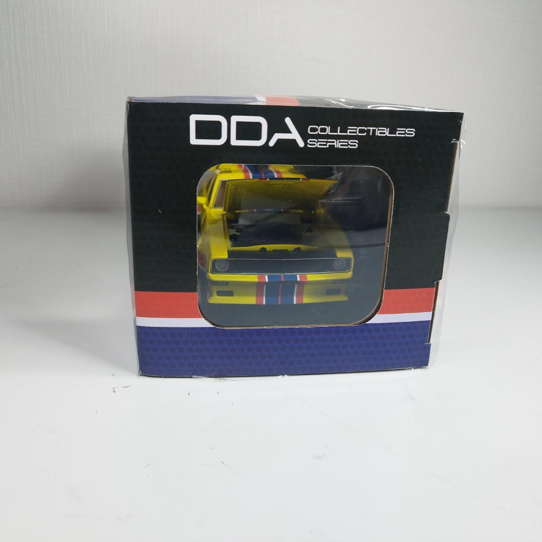 マッドマックス 1/24 DDA ビッグボッパー Mad Max イン IBZB