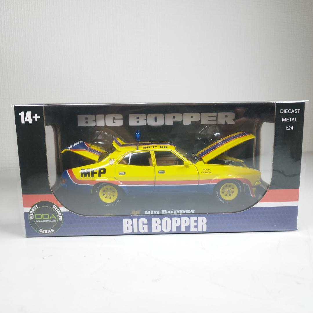 マッドマックス 1/24 DDA ビッグボッパー Mad Max イン IBZB