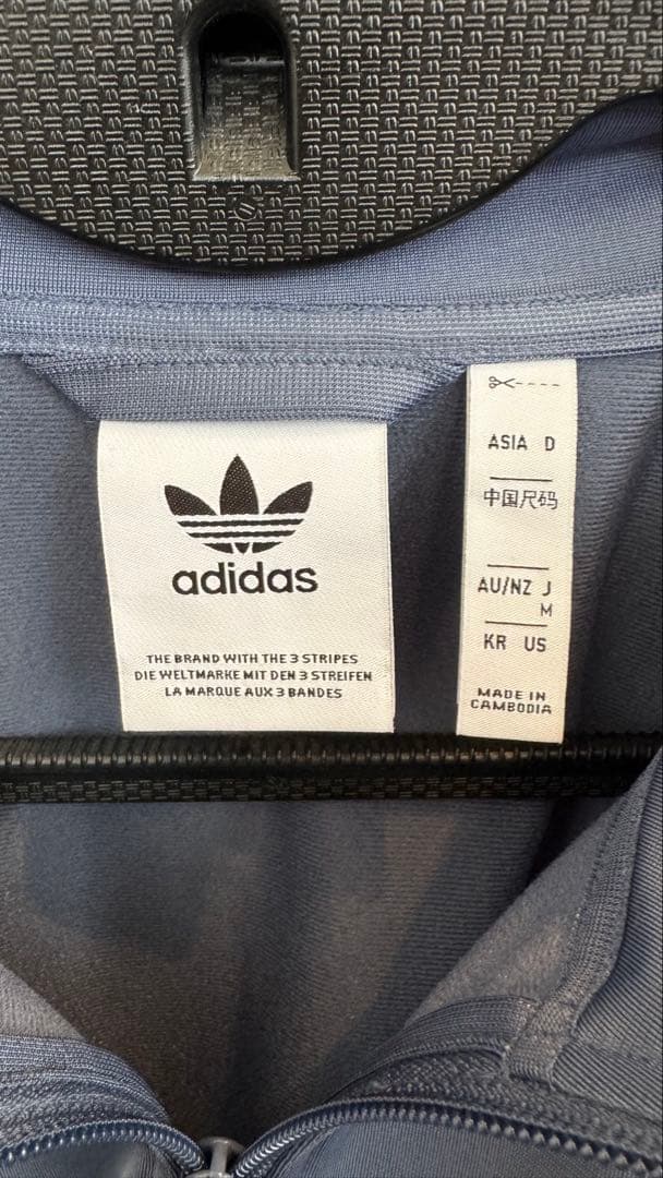 adidasベッケンバウアートラックジャケット セットアップ廃盤品
