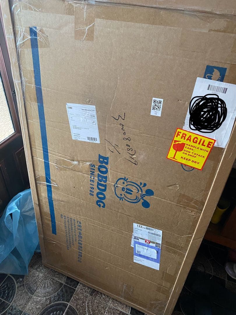 自転車　22インチ　新品