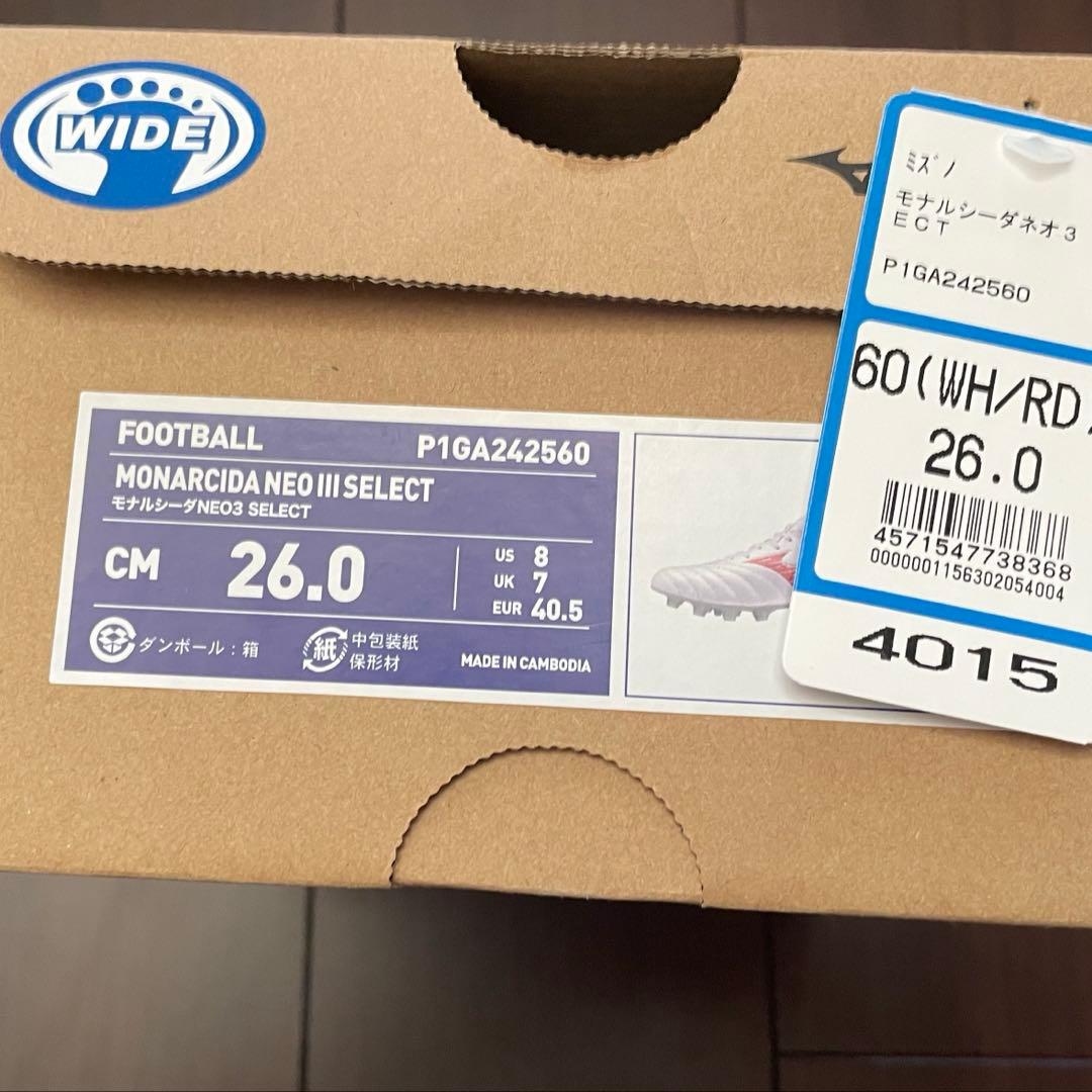 Mizuno Monarcida Neo III Select、26.0 cm