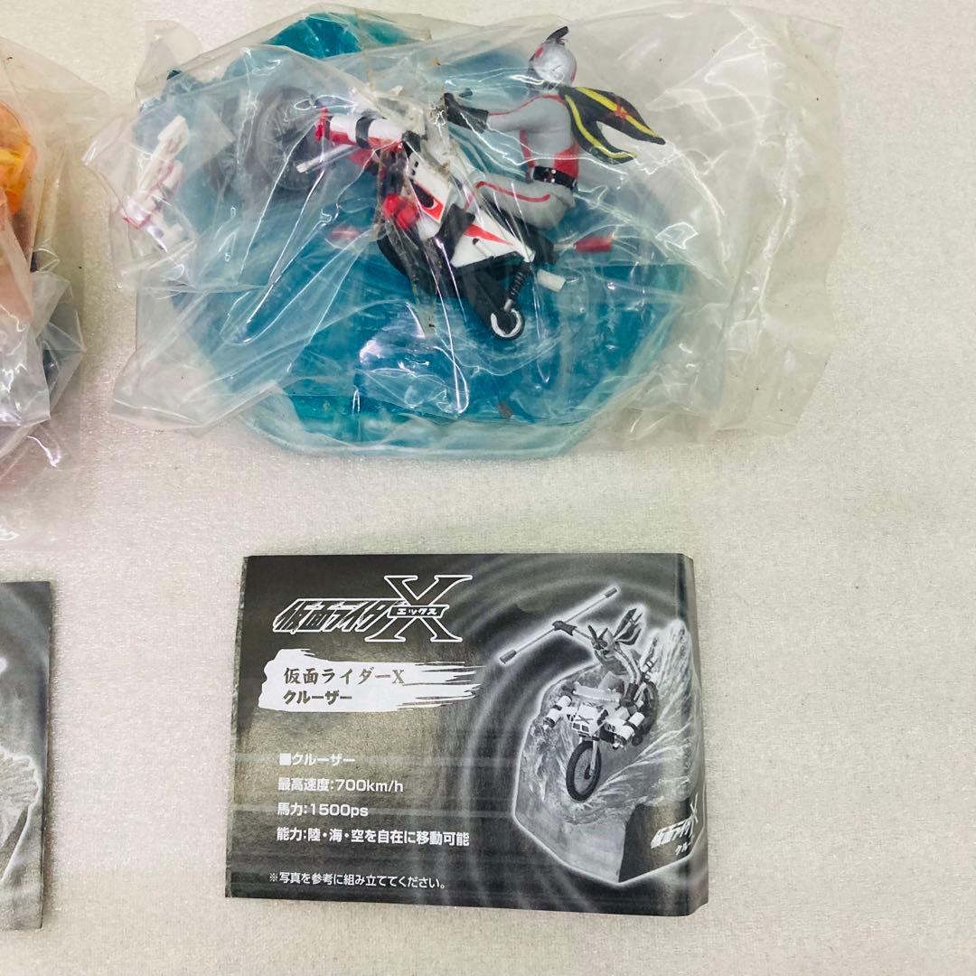 【コンプリートセット】名鑑シリーズ ライダーアクション マシンエクスプロージョン