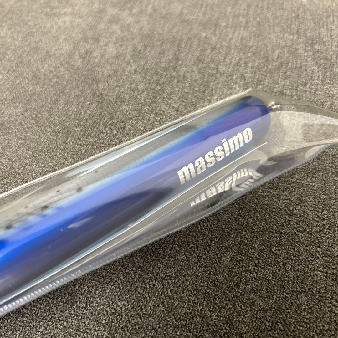 マッシモルアーズ　ダイビングポッパースリム210 BPSlim210