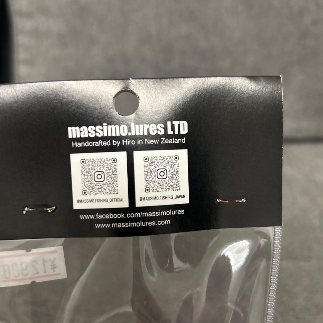 マッシモルアーズ　ダイビングポッパースリム210 BPSlim210