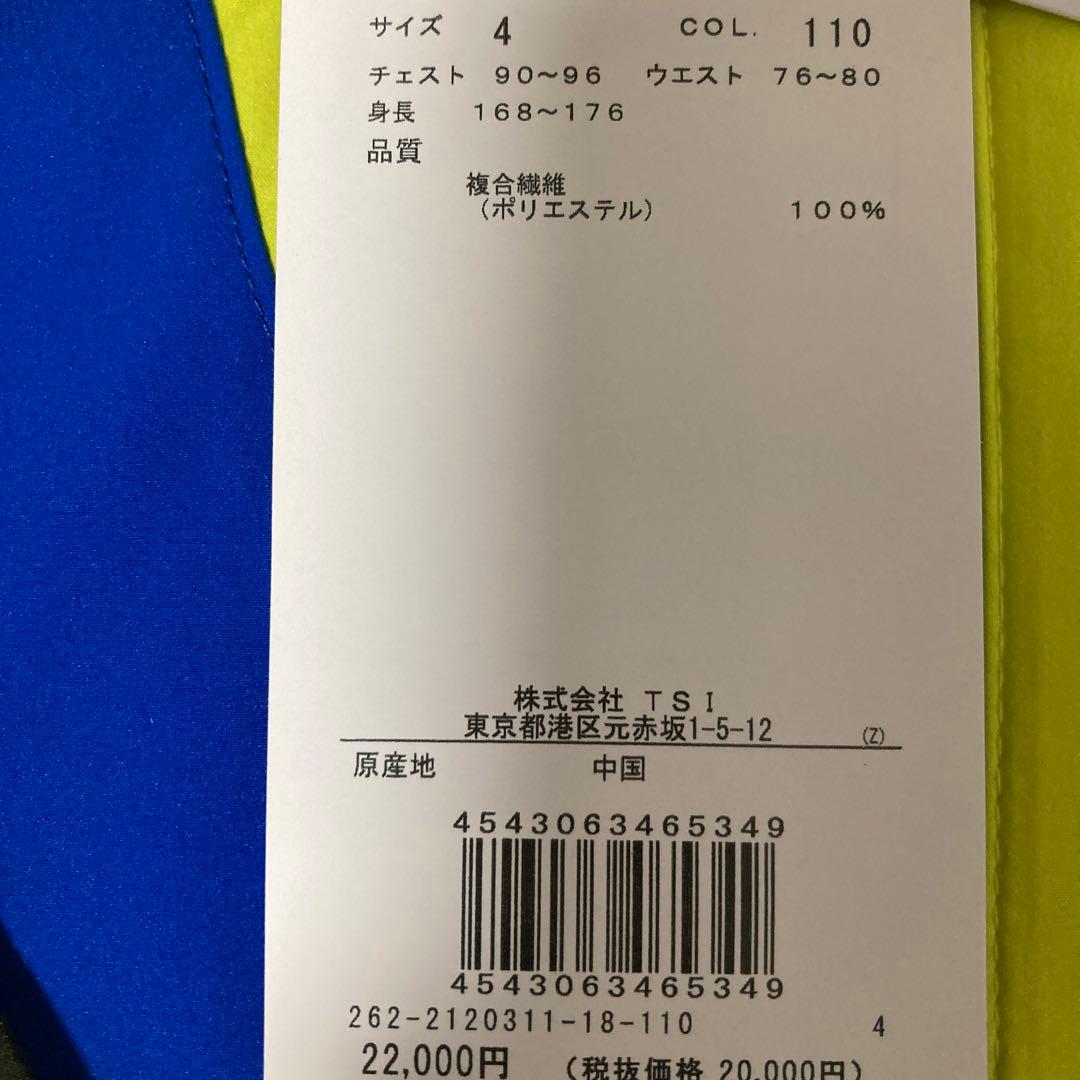 ジャックバニー　ゴルフ　メンズ　長袖ジャケット　長袖ブルゾン　4