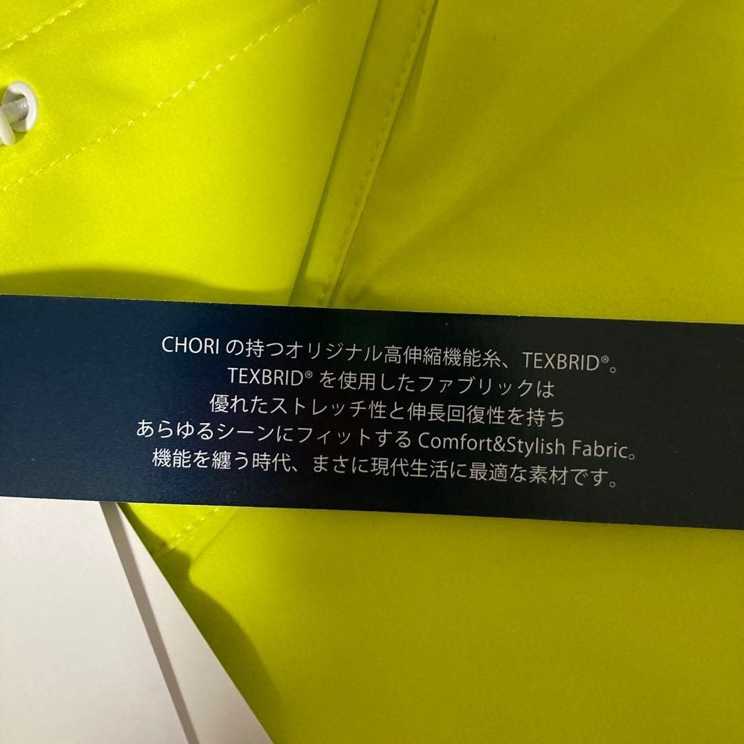 ジャックバニー　ゴルフ　メンズ　長袖ジャケット　長袖ブルゾン　4