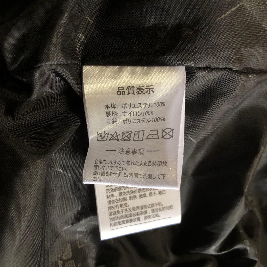 ATHLETA アスレタ ベンチコート 冬用ロングジャケット 160cm