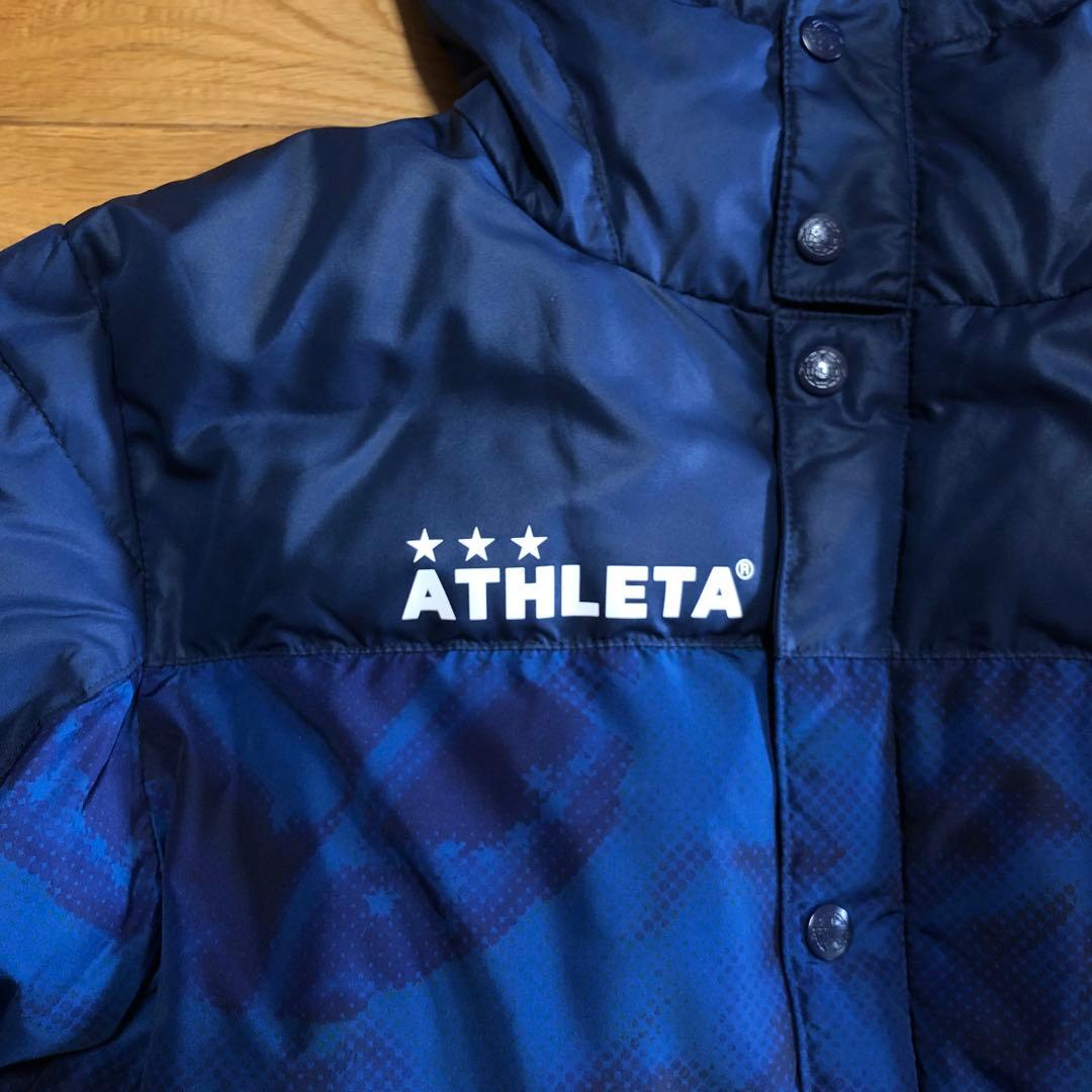ATHLETA アスレタ ベンチコート 冬用ロングジャケット 160cm