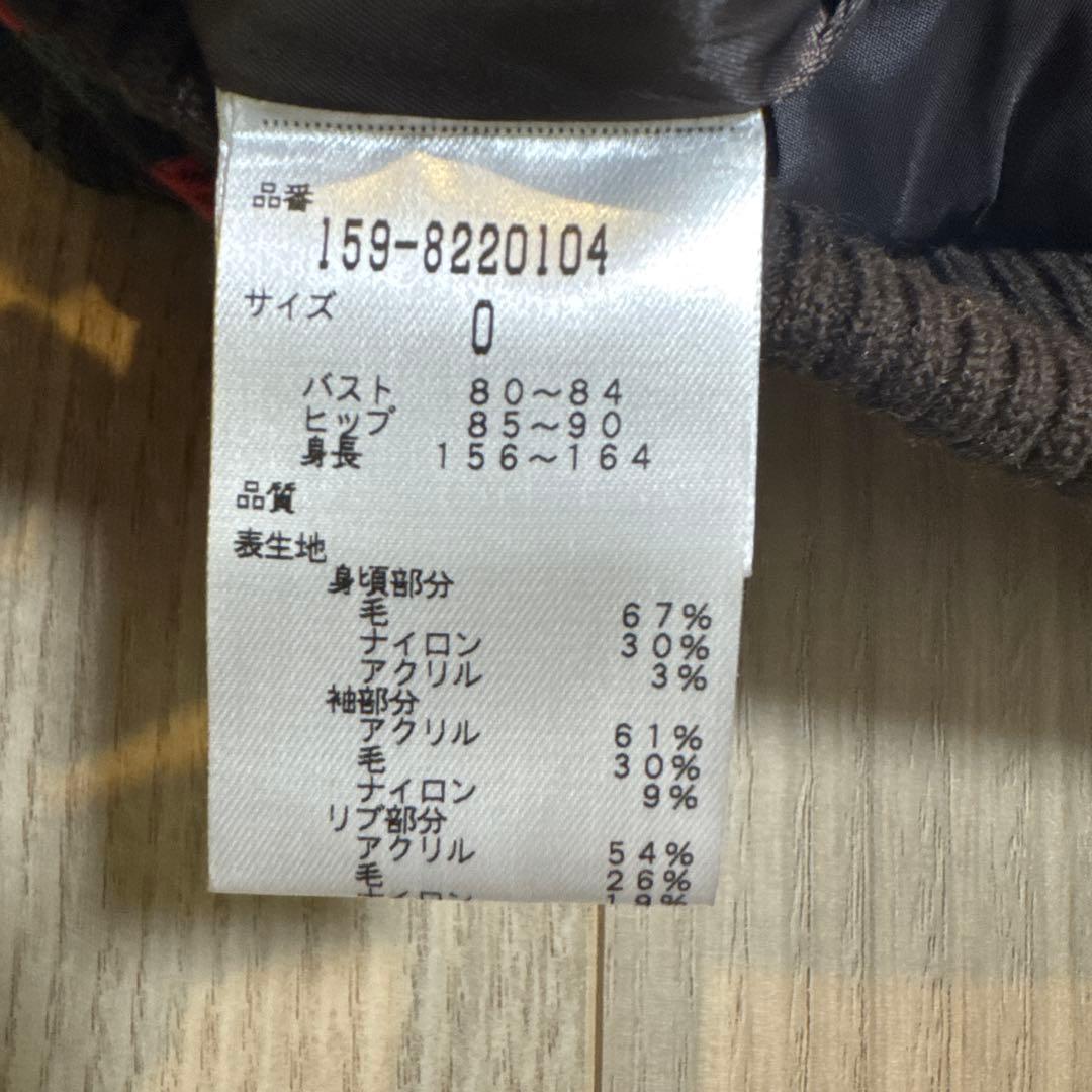 新品未使用マスターバニーエディション レディースジャケットサイズS相当