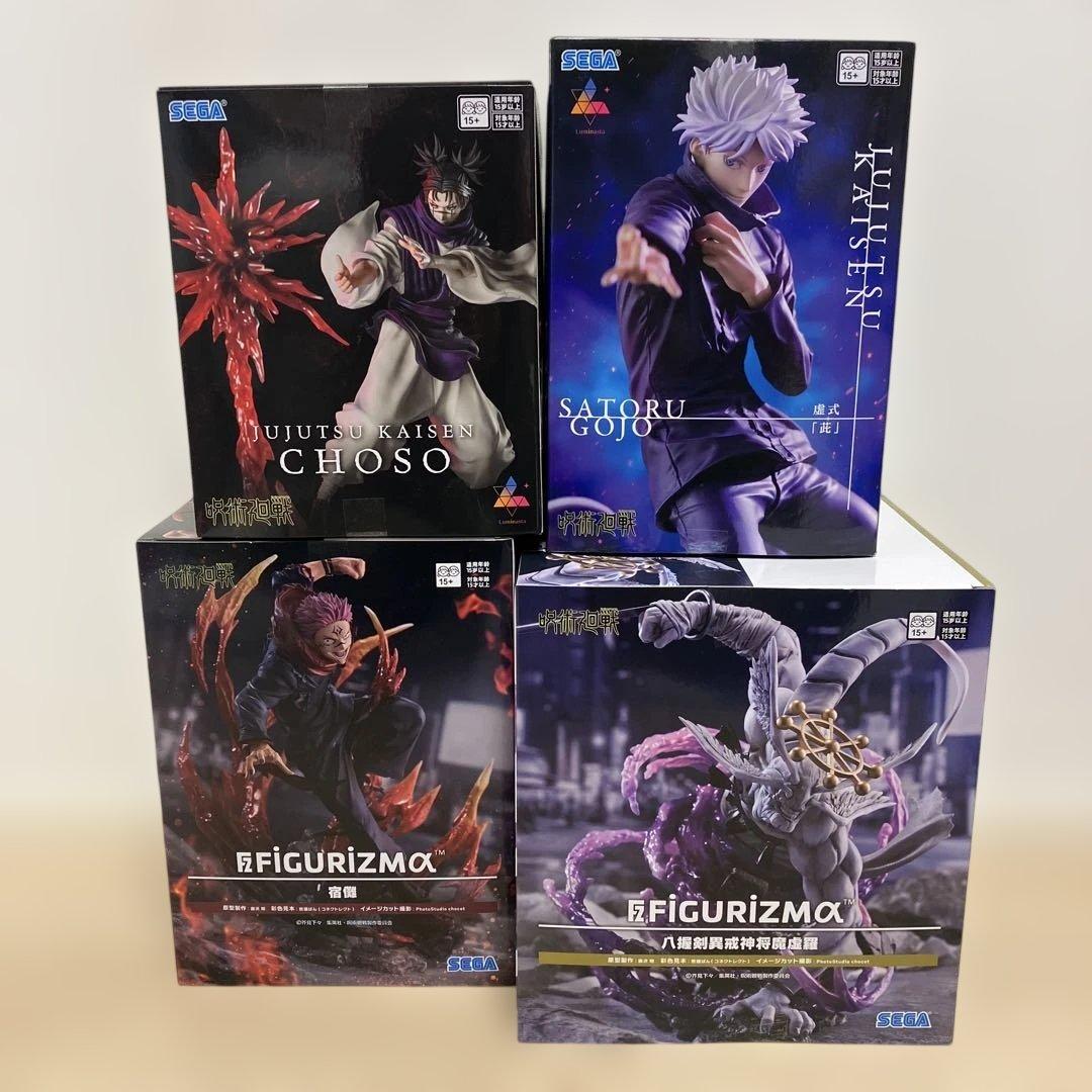 呪術廻戦 フィギュア4箱set 新品未開封 まとめ売り！大人気！最新プライズ！