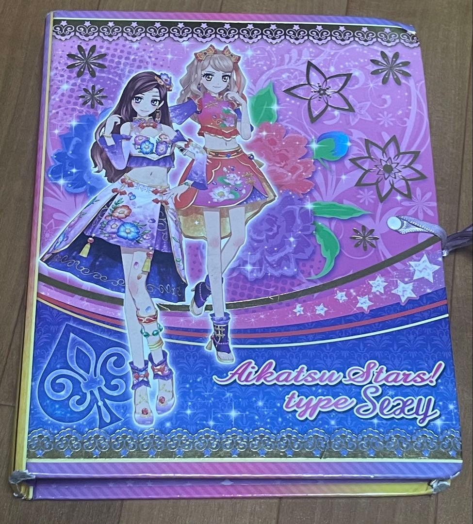 アイカツスターズ　白鳥ひめ　認定書付きセット　白銀リリィ　バインダー