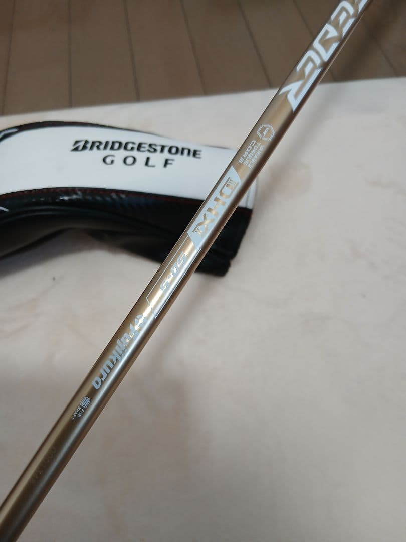 ブリヂストンゴルフBX2 HTSPEEDERNXGOLD50 2025モデル